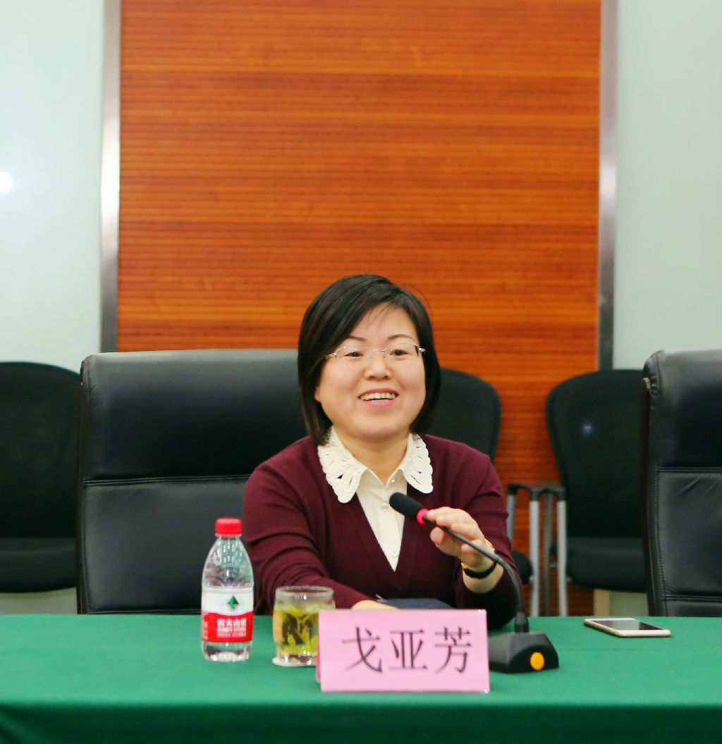 以人为本 共建和谐黑牡丹