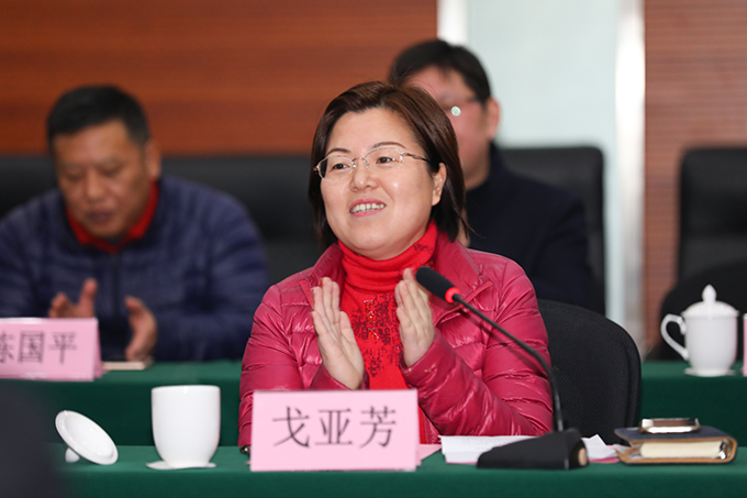 会上,戈亚芳董事长深情致辞,向多年来关心支持双拥共建工作的社会各界