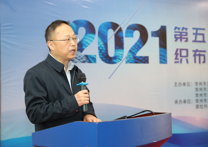 开幕式现场,常州市纺织工业协会会长姜为民为大赛致辞,指出职业技能