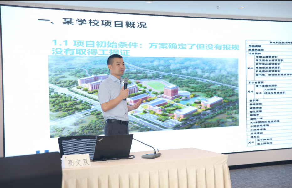 企业微信截图_1787722699523.png